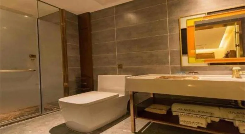 James Joyce Coffetel Beijing Qianmen Branch