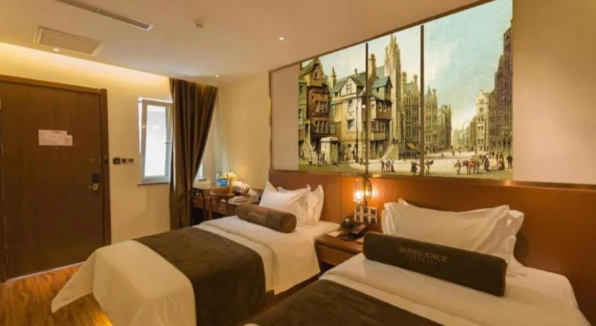 Bed in James Joyce Coffetel Beijing Qianmen Branch