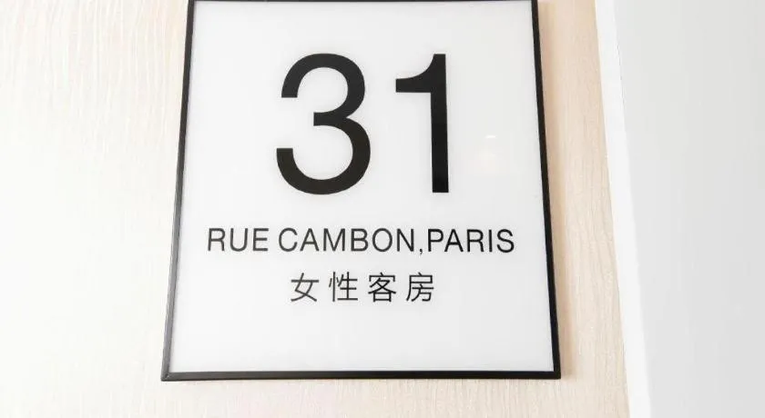 Xana Hotelle Guangzhou Tiyuxi Road Metro Station Branch