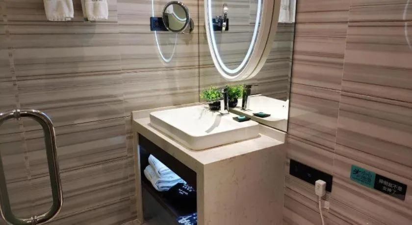 Xana Hotelle Guangzhou Tiyuxi Road Metro Station Branch