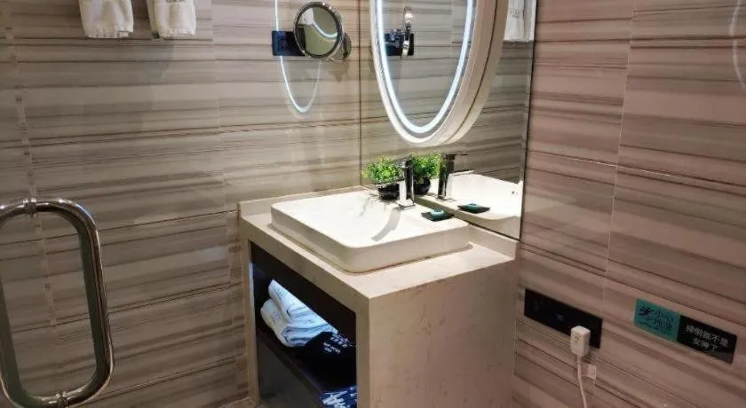 Xana Hotelle Guangzhou Tiyuxi Road Metro Station Branch