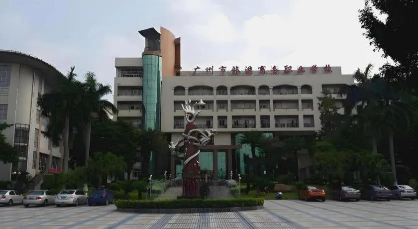 Xana Lite Guangzhou Shixi Metro Station