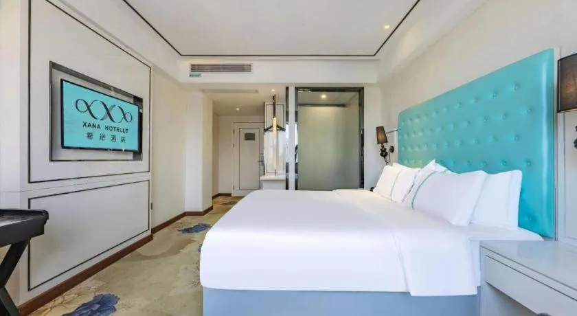 Bed in Xana Lite Guangzhou Shixi Metro Station