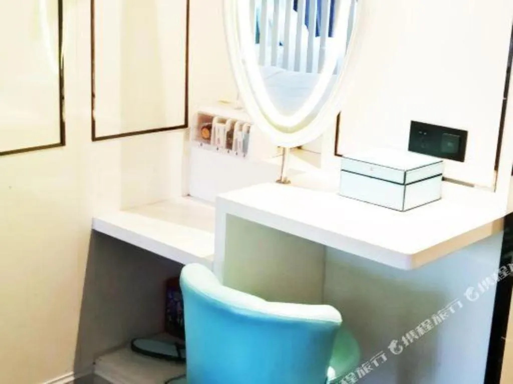 Xana Lite Guangzhou Shixi Metro Station