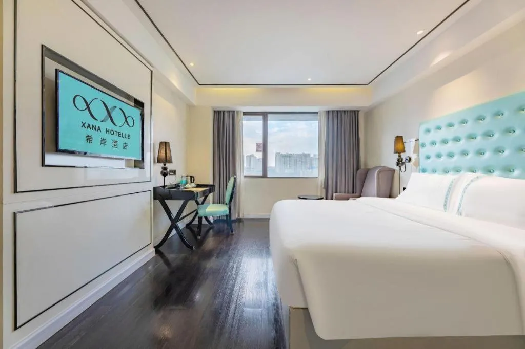 Bed in Xana Lite Guangzhou Shixi Metro Station