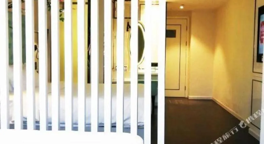 Xana Lite Guangzhou Shixi Metro Station