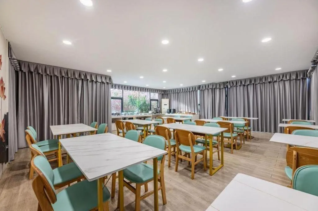 Xana Lite Guangzhou Shixi Metro Station