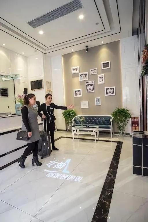 Xana Lite Guangzhou Shixi Metro Station