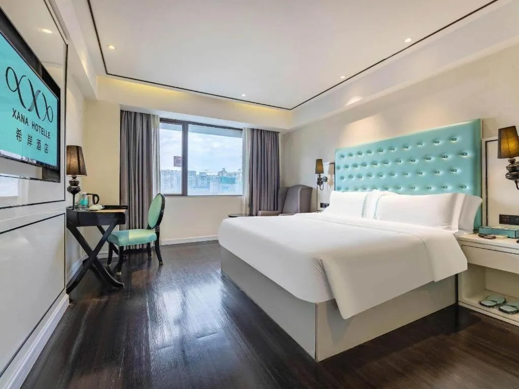 Bed in Xana Lite Guangzhou Shixi Metro Station