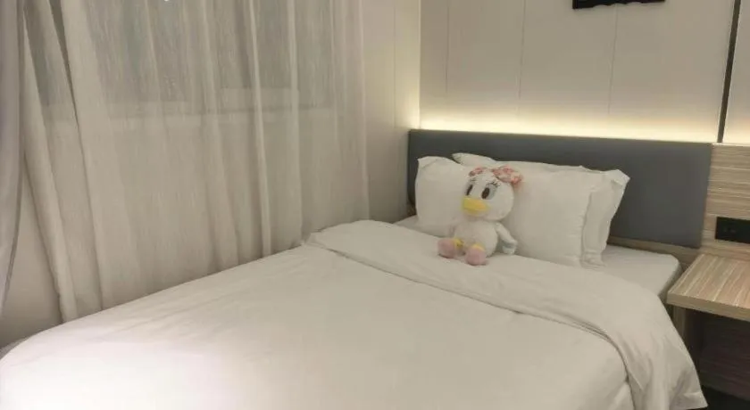 Bed in Xana Lite Beijing Liangxiang University City Branch