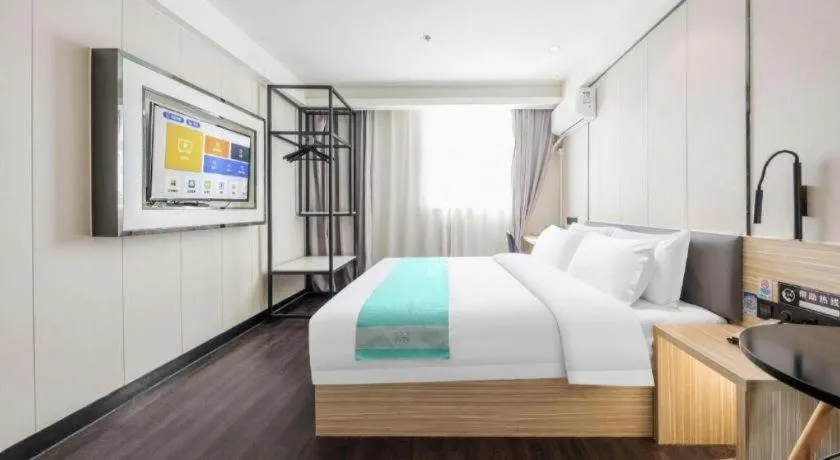 Bed in Xana Lite Beijing Liangxiang University City Branch