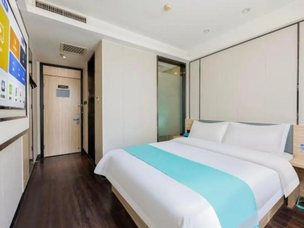 Bed in Xana Lite Beijing Liangxiang University City Branch