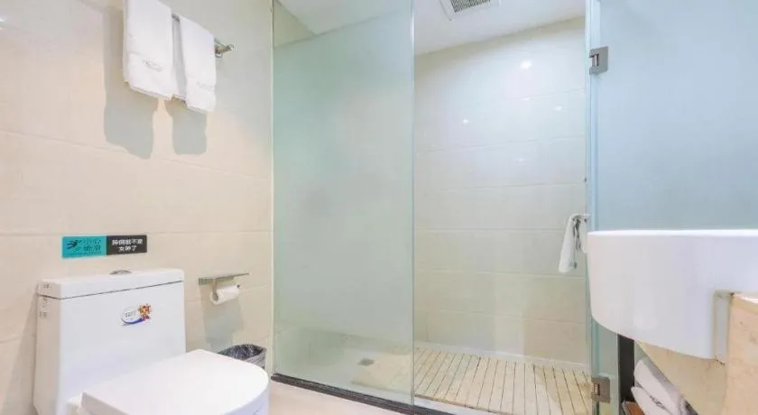 Xana Lite Beijing Liangxiang University City Branch