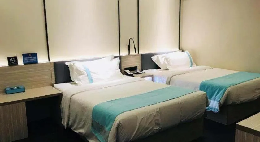 Bed in Xana Lite Beijing Liangxiang University City Branch