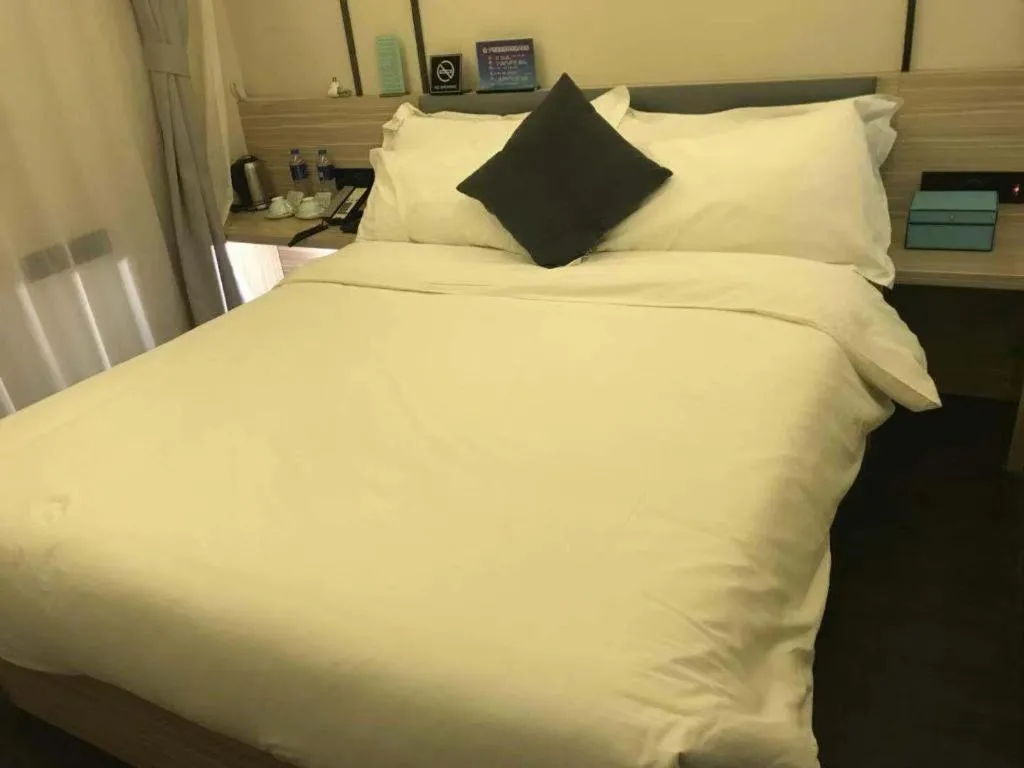 Bed in Xana Lite Beijing Liangxiang University City Branch