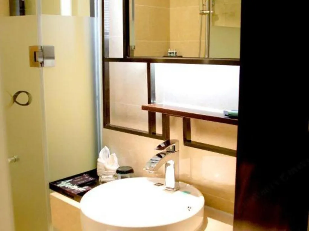 Xana Lite Beijing Liangxiang University City Branch