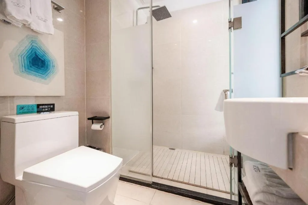 Xana Lite Beijing Liangxiang University City Branch