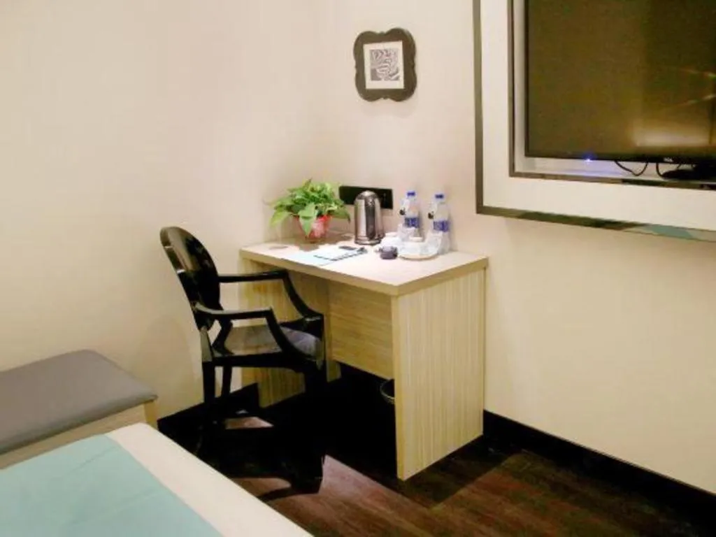 Xana Lite Beijing Liangxiang University City Branch