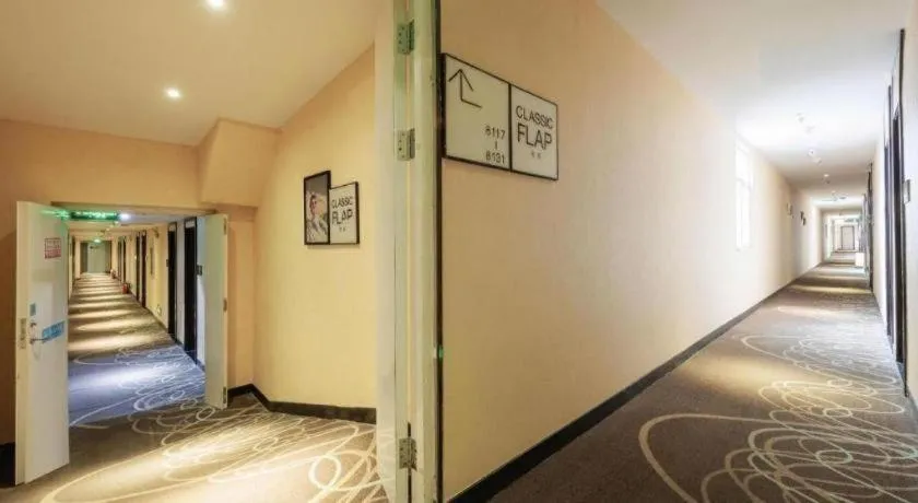 Bed in Xana Lite Beijing Liangxiang University City Branch