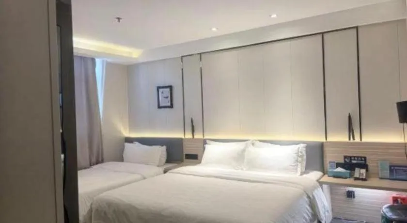 Bed in Xana Lite Beijing Liangxiang University City Branch