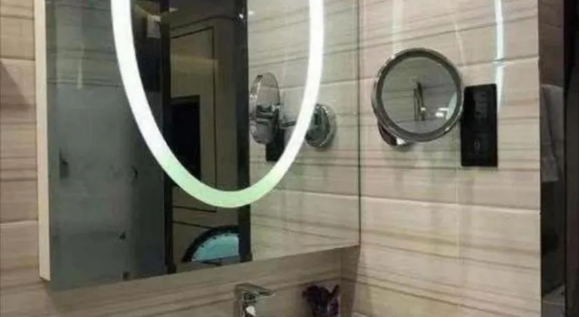 Xana Lite Beijing Liangxiang University City Branch