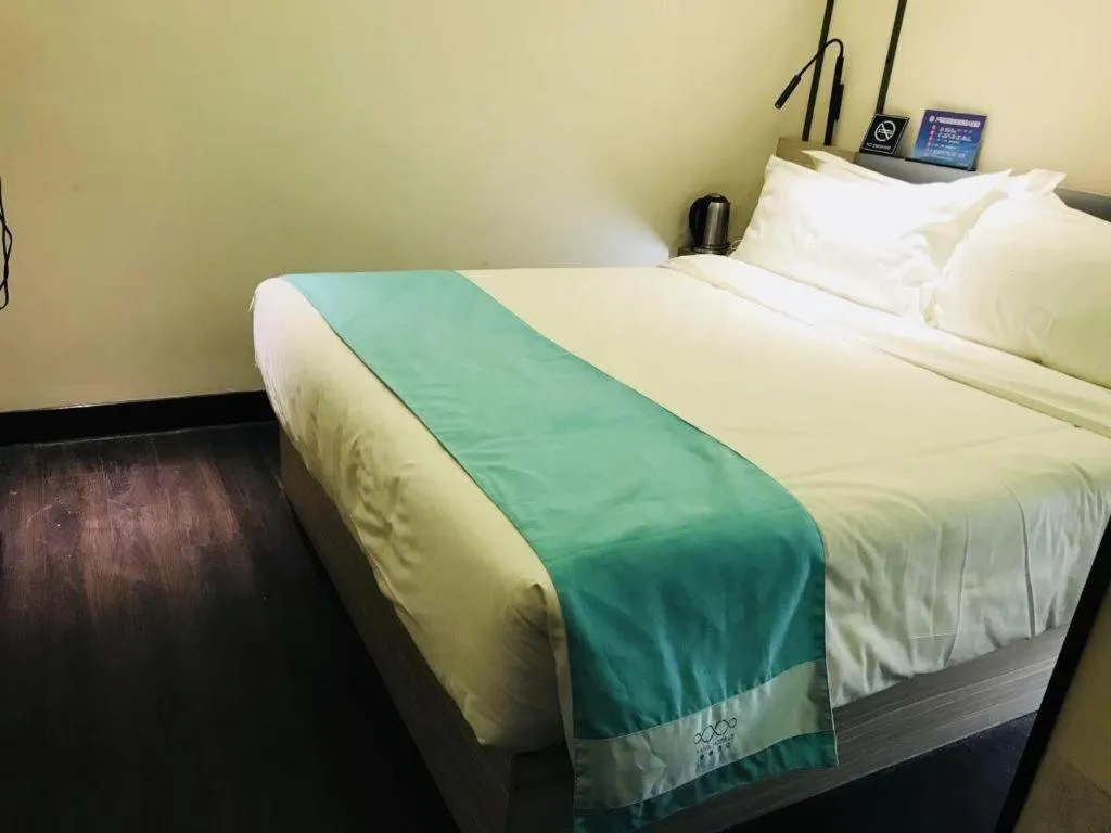 Bed in Xana Lite Beijing Liangxiang University City Branch