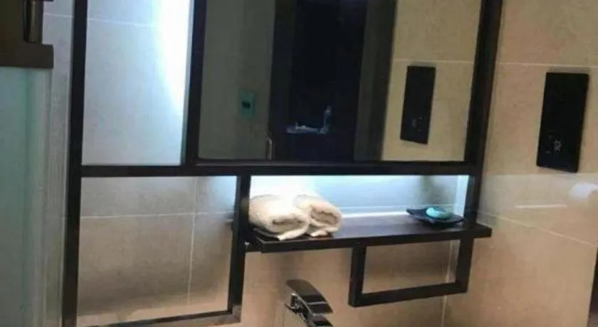 Xana Lite Beijing Liangxiang University City Branch