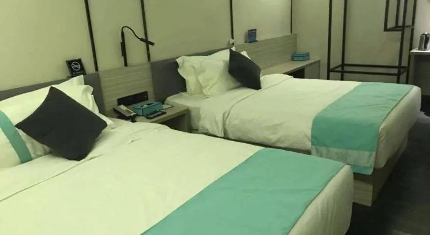 Bed in Xana Lite Beijing Liangxiang University City Branch