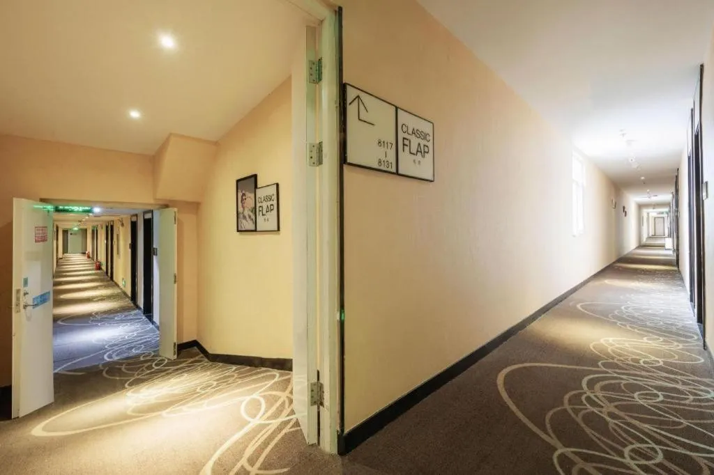 Bed in Xana Lite Beijing Liangxiang University City Branch