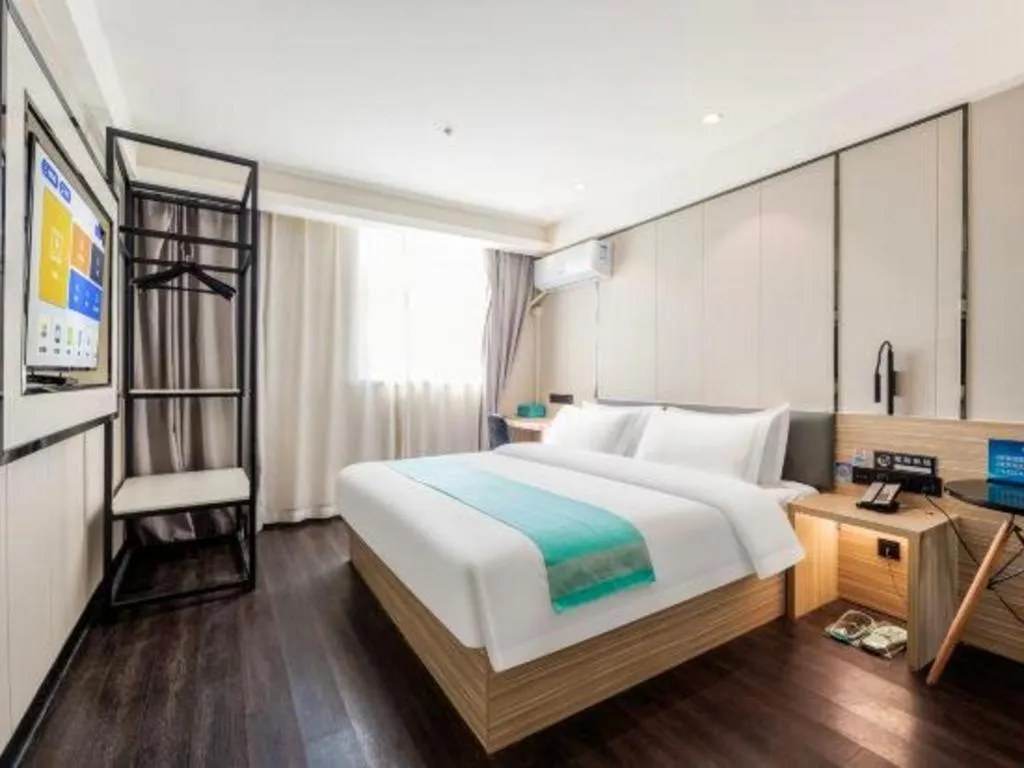 Bed in Xana Lite Beijing Liangxiang University City Branch