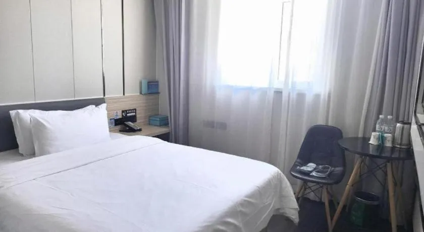 Bed in Xana Lite Beijing Liangxiang University City Branch
