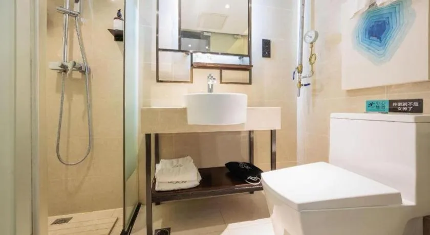 Xana Lite Beijing Liangxiang University City Branch