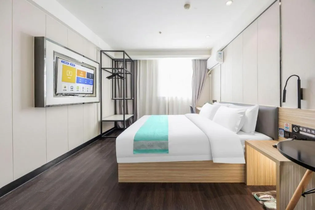 Bed in Xana Lite Beijing Liangxiang University City Branch