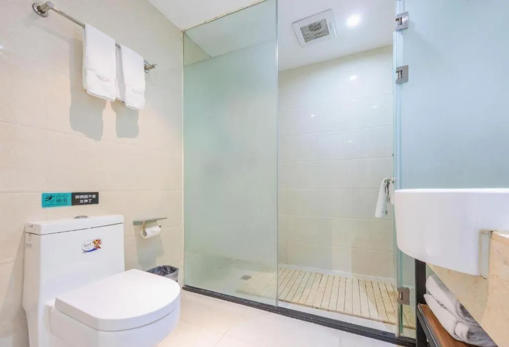 Xana Lite Beijing Liangxiang University City Branch