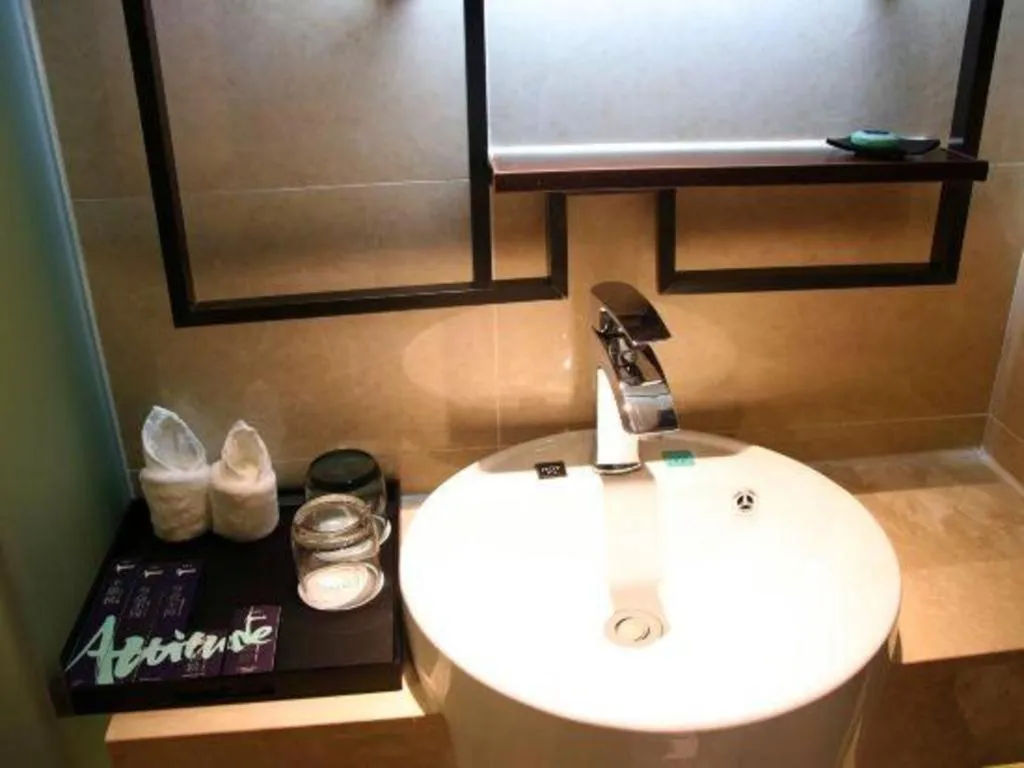 Xana Lite Beijing Liangxiang University City Branch