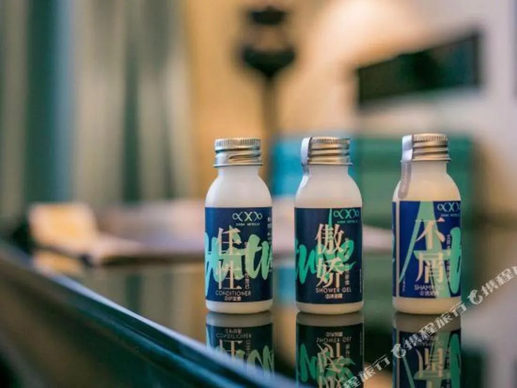 Xana Hotelle XiAn Railway Station Wulukou Wanda Plaza Branch