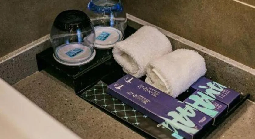 Xana Hotelle XiAn Railway Station Wulukou Wanda Plaza Branch