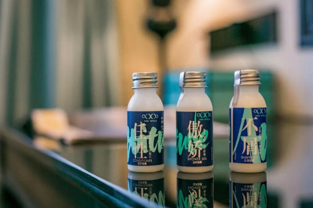 Xana Hotelle XiAn Railway Station Wulukou Wanda Plaza Branch