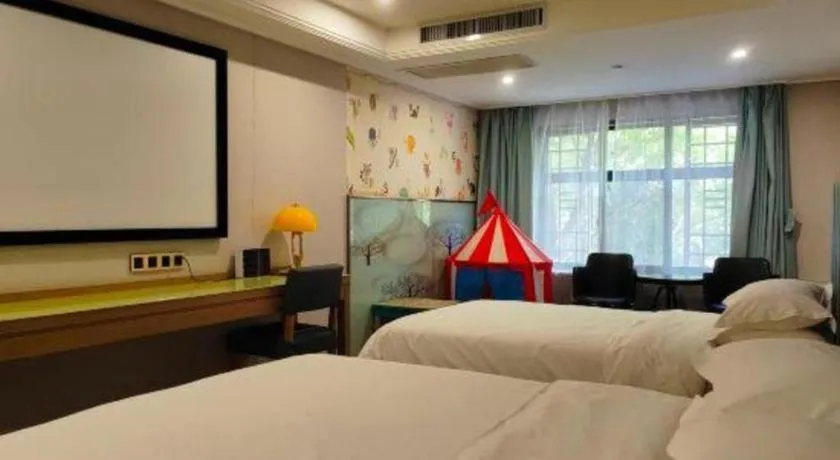 Bed in Xana Hotelle XiAn Railway Station Wulukou Wanda Plaza Branch