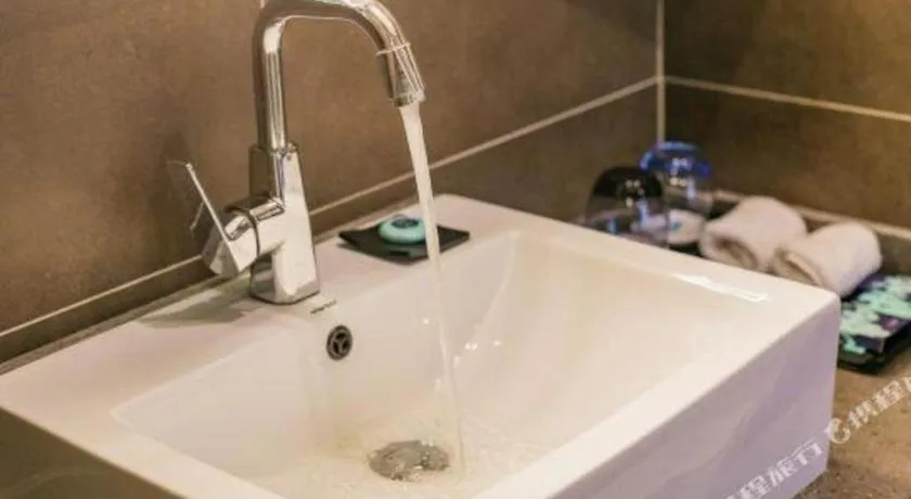 Xana Hotelle XiAn Railway Station Wulukou Wanda Plaza Branch