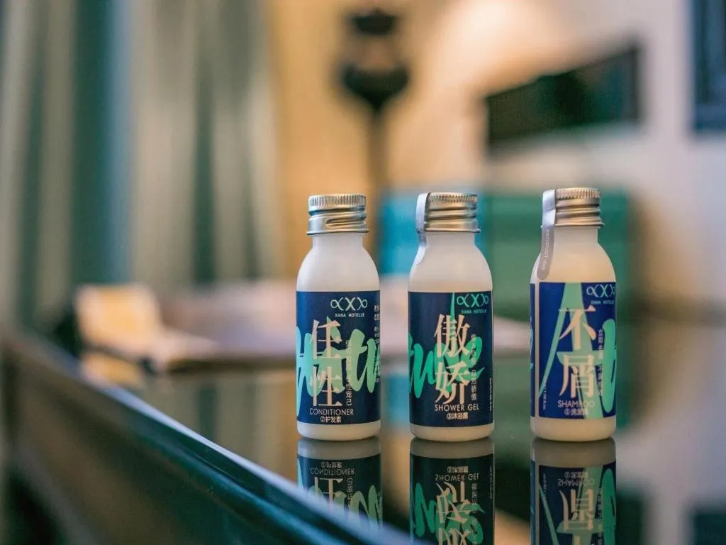 Xana Hotelle XiAn Railway Station Wulukou Wanda Plaza Branch