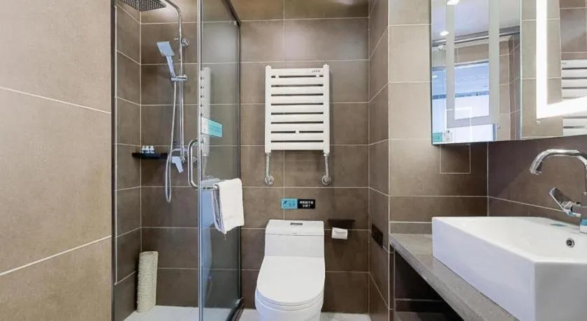 Xana Hotelle XiAn Railway Station Wulukou Wanda Plaza Branch