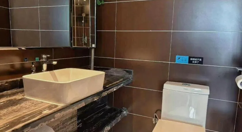 Xana Hotelle Zhengzhou Guoji Branch