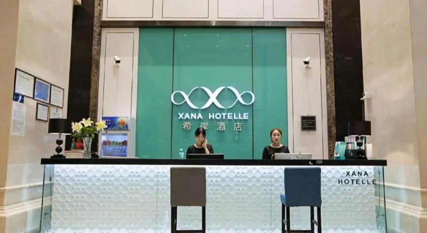 Xana Hotelle Zhengzhou Guoji Branch