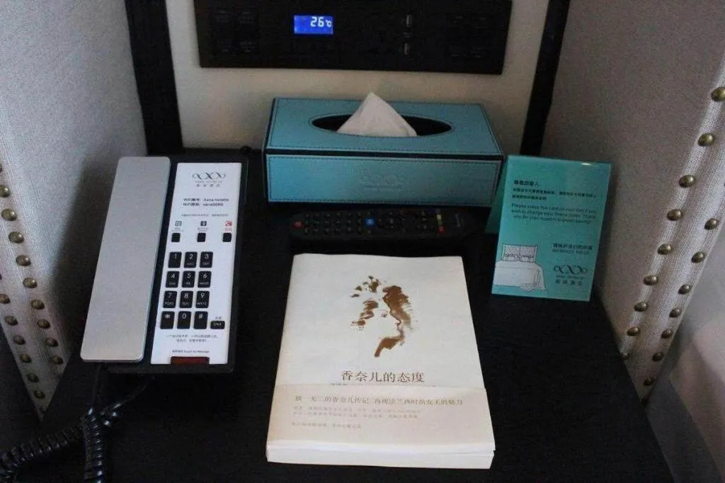 Xana Hotelle Zhengzhou Guoji Branch