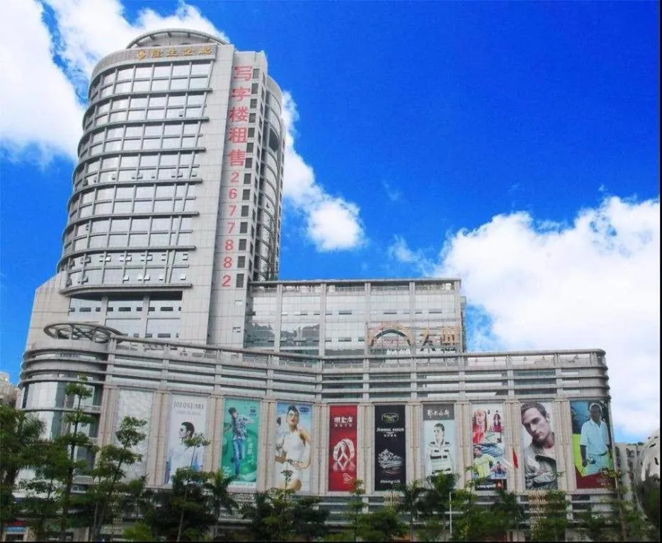 Xana Lite Hotel Shenzhen Nanshan Xilichaguang Metro Station