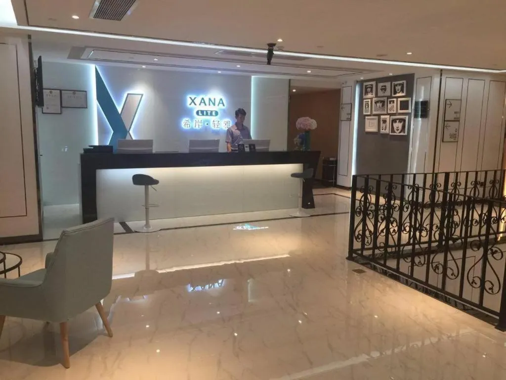 Xana Lite Hotel Shenzhen Nanshan Xilichaguang Metro Station