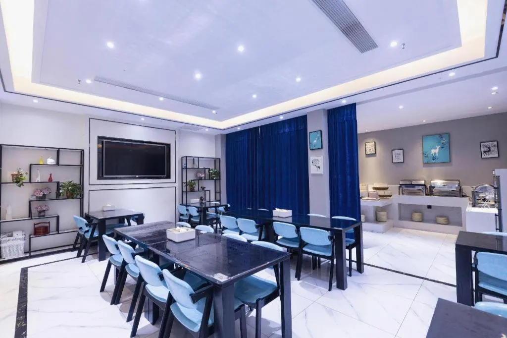 Xana Hotelle Xi'an GONG IP South Gate of Zhonglou