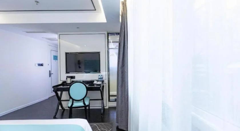 Xana Hotelle Xi'an GONG IP South Gate of Zhonglou