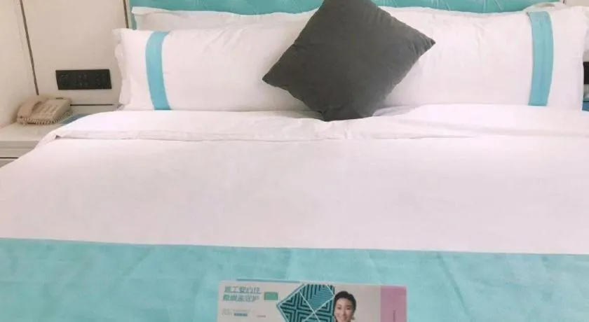 Bed in Xana Hotelle Xi'an GONG IP South Gate of Zhonglou